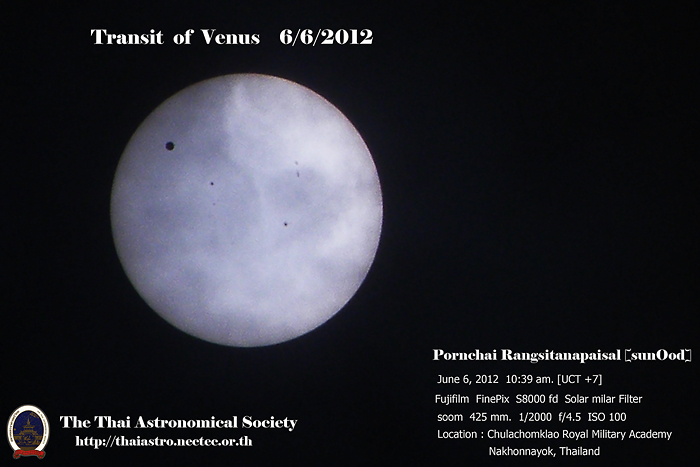 Transit of Venus 6/6/2012