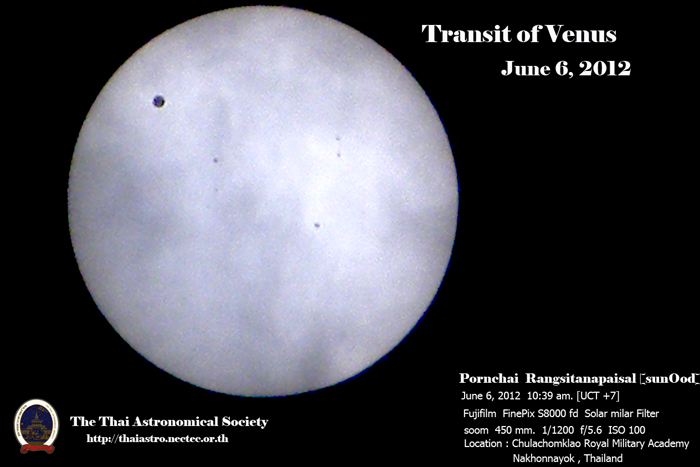 Trasit of Venus June 6, 2012