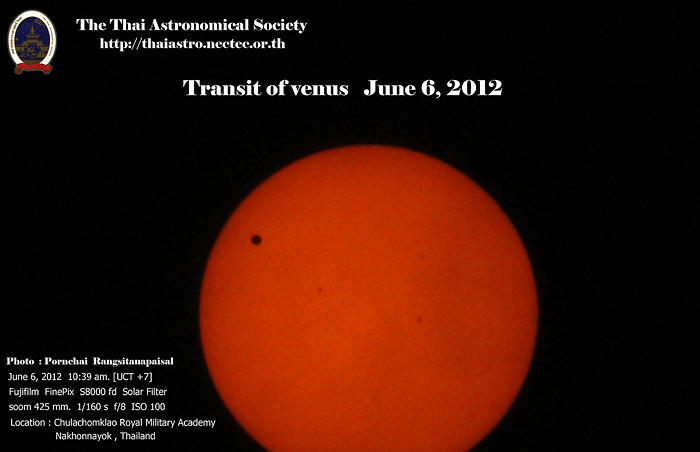 Trasit of Venus, June 6, 2012
